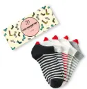 Lot de 5 Chaussettes Coup de Coeur Marine